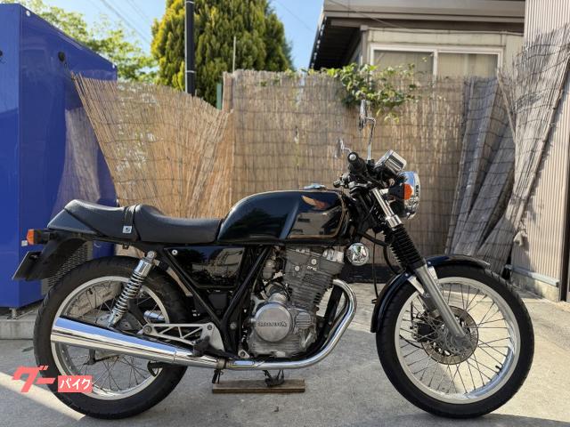 ホンダ GB250クラブマン 初期型ブラック ノーマルオリジナル