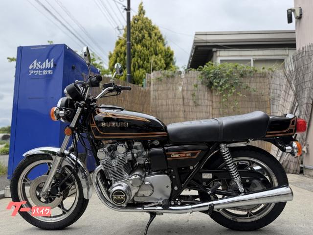 スズキ GS750E ノーマルオリジナル 国内物 昭和54年4月登録
