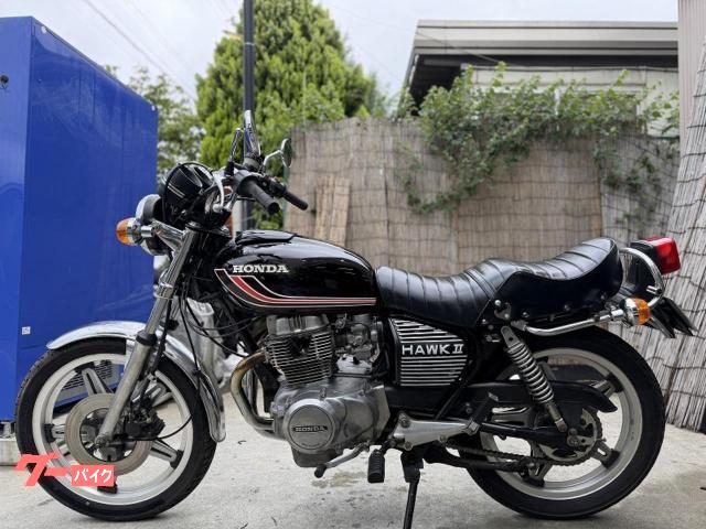 ホンダ ホークIICB400T やかんタンク 卵型エンジンOH ウオタニ