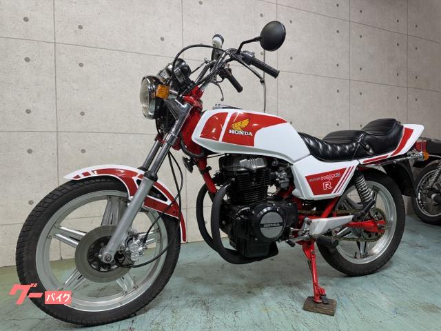 ホンダ CB400N カスタムHAWK3 ウオタニSP2 最終オイル