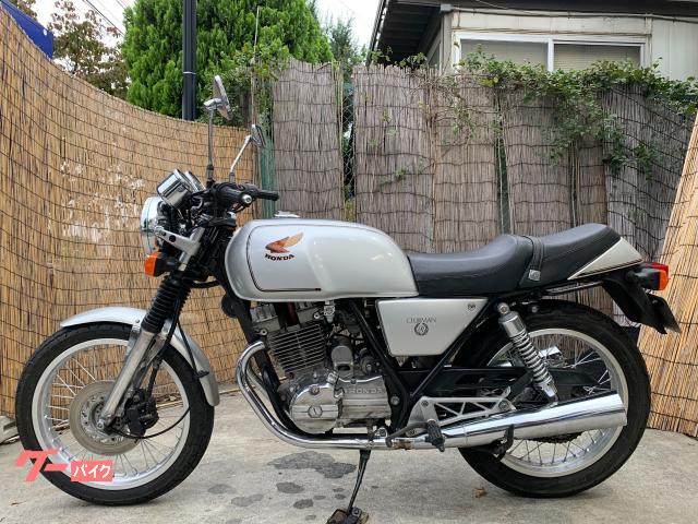 ホンダ GB250クラブマン 初期型ノーマル 純正シルバー 2型EG