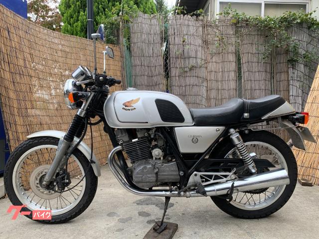 ホンダ GB250クラブマン 初期型ノーマルオリジナル 純正シルバー