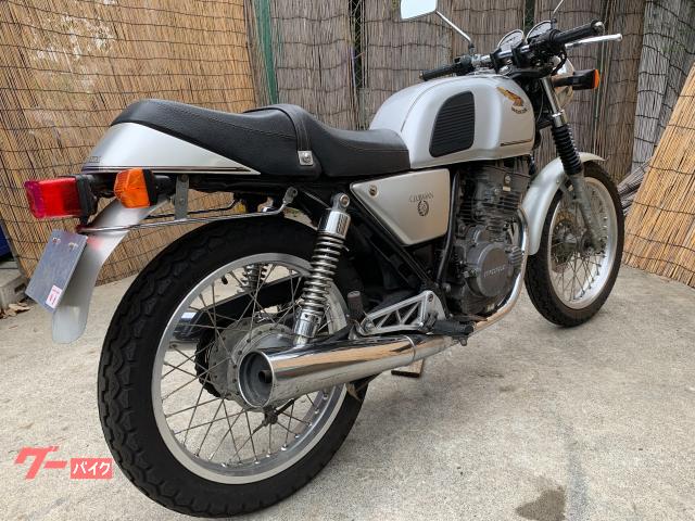 ホンダ GB250クラブマン 初期型ノーマルオリジナル 純正シルバー