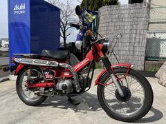 ホンダ　ＣＴ１１０　ハンターカブ　１２Ｖ化変更済み　副変速機構付き　リアサス改