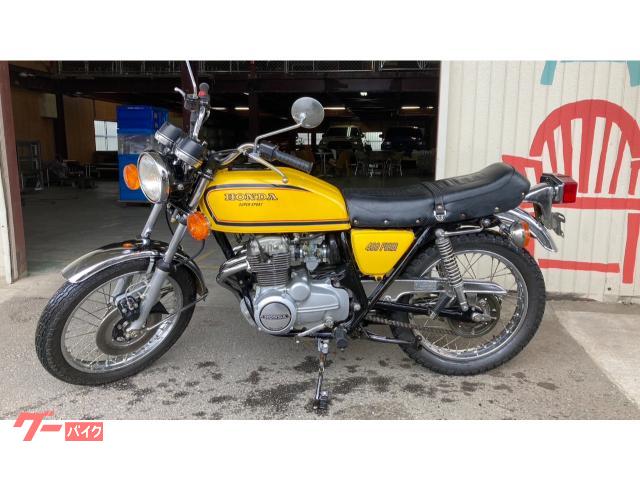 ホンダ ＣＢ４００Ｆ（４０８ｃｃ） 国内未登録 １９７７年モデル｜ＧＡＲＡＧＥ ＲＯＳＳＯ ｜新車・中古バイクなら【グーバイク】