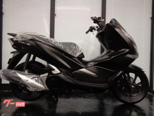 ホンダ ｐｃｘ ｊｆ８１ 受注限定カラー ライダーズポイント ｆｅｅｌ 東京杉並店 新車 中古バイクなら グーバイク