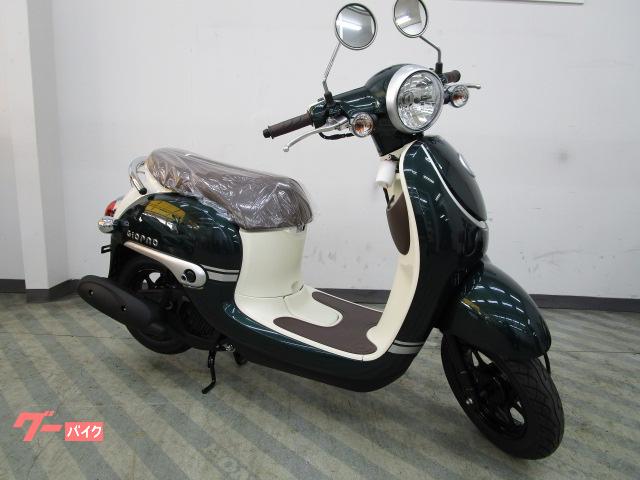 車両情報 ホンダ ジョルノdx ライダーズポイント Feel 東京杉並店 中古バイク 新車バイク探しはバイクブロス