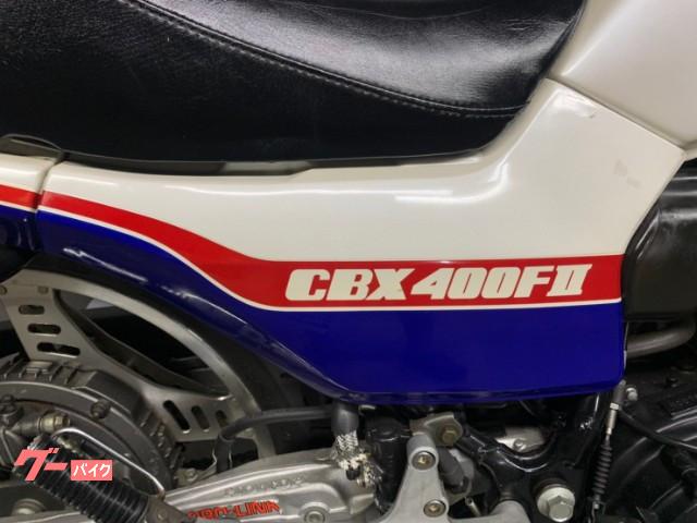 ホンダ CBX400F オリジナルコンディション｜バイクガレージ