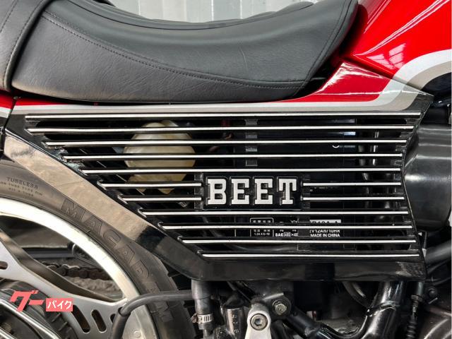 ホンダ CBX400F BEET外装 新品集合管 新品メーター 新品