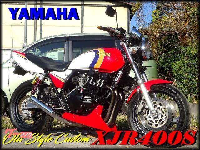 XJR400 4HM YSPカラー ラメ