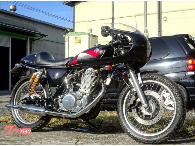 SR400 カフェレーサーカスタム 車検あり