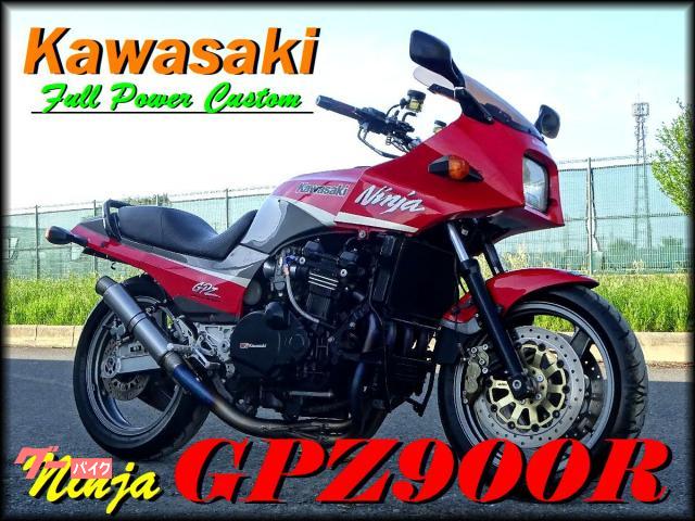 カワサキ ＧＰＺ９００Ｒ Ａ１１ ヨシムラＳＴ－１カムシャフト ウオタニ製ＳＰ２ ミクニ製ＴＭＲキャブレター  チタンフルエキマフラー｜ＦＩＸＥＲ｜新車・中古バイクなら【グーバイク】