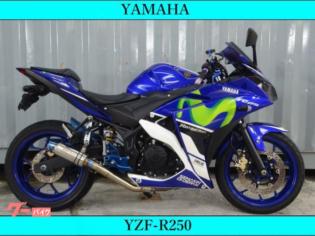 ヤマハ~17YZF-R25用ステアリングセット 中古品 小気味よく