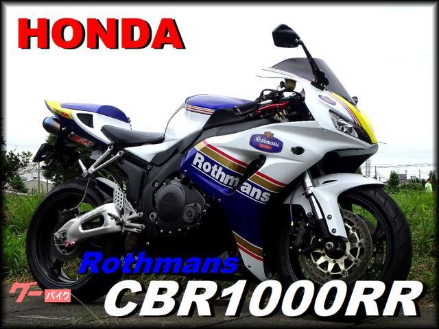 ホンダ ＣＢＲ１０００ＲＲ ＳＣ５７ ロスマンズカラー ＥＴＣ車載器 エイミングスポーツレーシングマフラー  アクティブフェンダ｜ＦＩＸＥＲ｜新車・中古バイクなら【グーバイク】