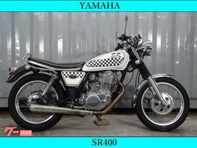 ヤマハ ＳＲ４００ 新規車検２年付 ２型 １ＪＲ ペイトンプレス カスタムペイント外装｜ＦＩＸＥＲ｜新車・中古バイクなら【グーバイク】