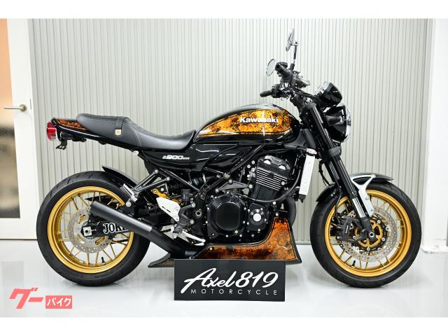 Ｚ９００ＲＳ