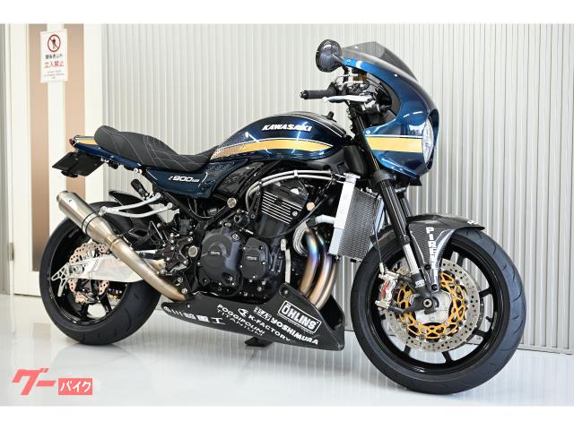 カワサキ Z900RS フルカスタムk－factoryエキパイ