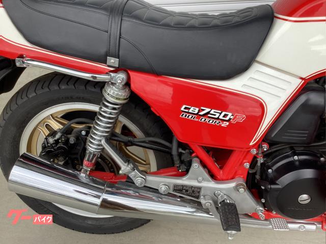 CB750F BOL D'OR 2 (ボルドール2)(ホンダ) | 愛車紹介 - みんカラ