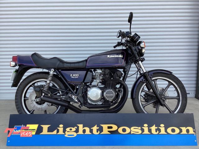 カワサキ KAWASAKI フロント ブレーキパッド LTD KZ550 83年 【83%OFF!】