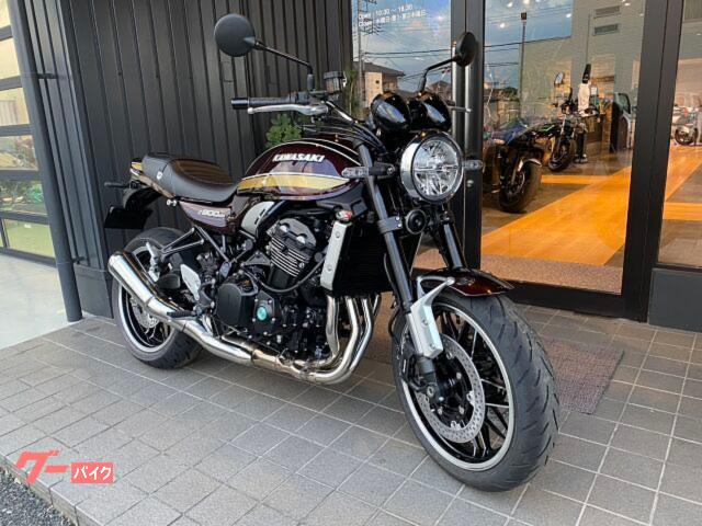 カワサキ Z900RS 2025年モデル｜カワサキプラザ熊谷｜新車