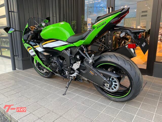 りゅうか ZX-9R さようなら。ありがとう。 - YouTube