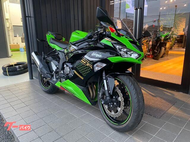 さき 200406】ZX-6R('13 ABS)◇ リアサスペンションリンク リアサス