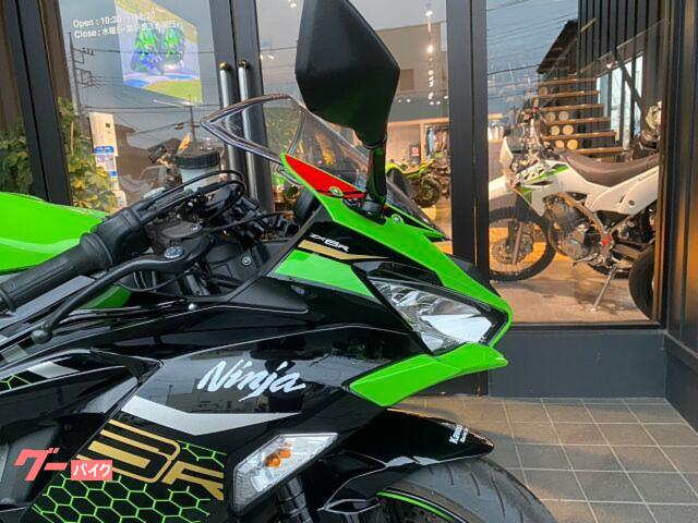 カワサキ Ninja ZX－6R 2020年モデル｜カワサキ
