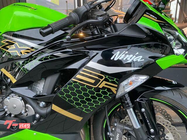 カワサキ Ninja ZX－6R 2020年モデル｜カワサキ
