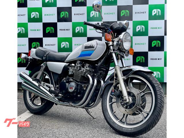 車両情報:ヤマハ XJ400D | バイクネット | 中古バイク・新車バイク探し 