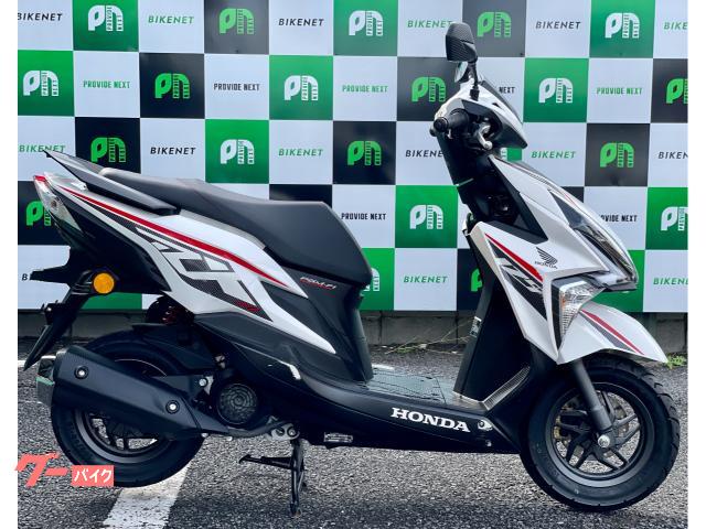 ホンダ ｒｘ１２５ ワンオーナー キーレス バイクネット 新車 中古バイクなら グーバイク