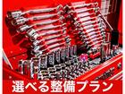 ホンダ フォルツァ・Ｚ　スペシャル　ＭＦ０８　インジェクション　４ストの画像（千葉県
