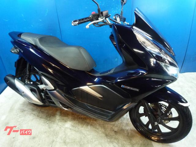 pcx125 激安 早い者勝ち！ pn-jambi.go.id