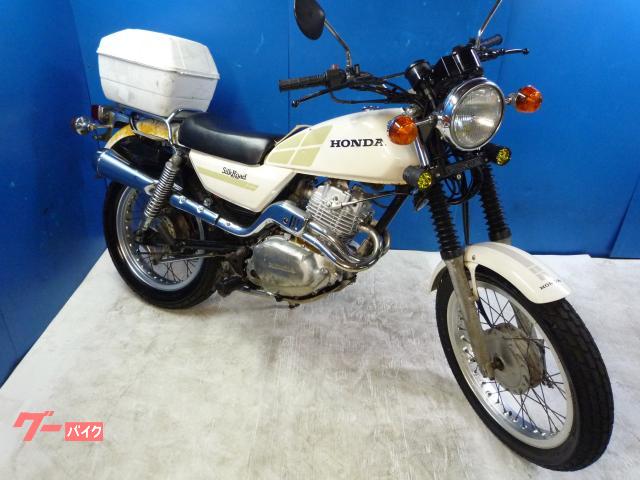 ホンダ シルクロード 取説有り ｐ ｙａｒｄ ピー ヤード 新車 中古バイクなら グーバイク