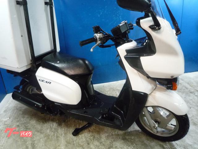 ヤマハギヤ ルーフ50 10万円 原付バイク下取り