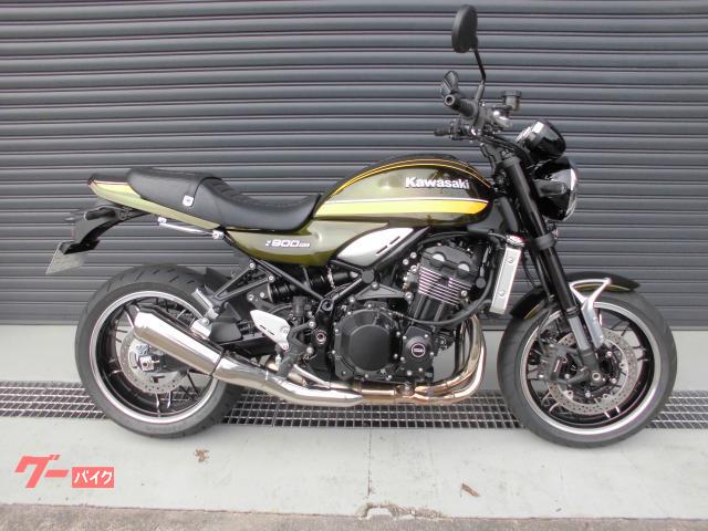 Ｚ９００ＲＳ　２０２４年　カワサキケアモデル