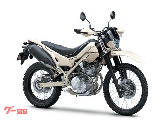 ＫＬＸ２３０シェルパＳ