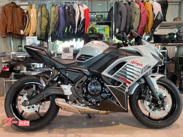 Ｎｉｎｊａ　６５０　２０２６年モデル　メーカー保証２年＆プラザ保証１年付き　カワサキケアモデル