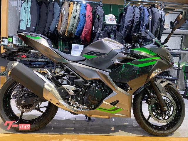 Ｎｉｎｊａ　４００　２０２６年モデル　メーカー保証２年＆プラザ保証１年付き