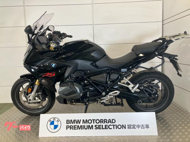 ＢＭＷ Ｒ１２５０ＲＳ ローシート シート高７６０ミリ ヒルスタート