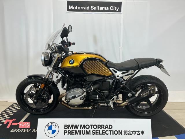 ｂｍｗ ｒ ｎｉｎｅｔ ピュア ｂｍｗ認定中古車 アクラポｓ ｏサイレンサー ｏｐ７１９カラー モトラッドさいたまシティ 新車 中古バイク なら グーバイク