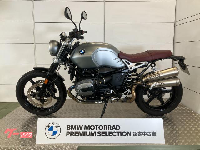 ＲｎｉｎｅＴ　スクランブラー　ＢＭＷ認定中古車　現行モデル　クルーズコントロール　ＡＢＳプロ　アクラポビッチマフラー　電子スロ