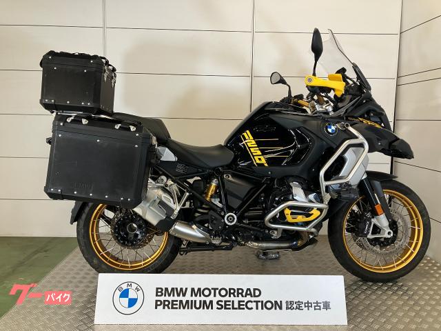 Ｒ１２５０ＧＳ　Ａｄｖｅｎｔｕｒｅ　ＢＭＷ認定中古車