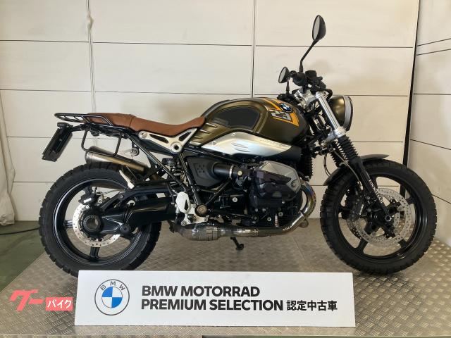 ＲｎｉｎｅＴ　スクランブラー　ＢＭＷ認定中古車