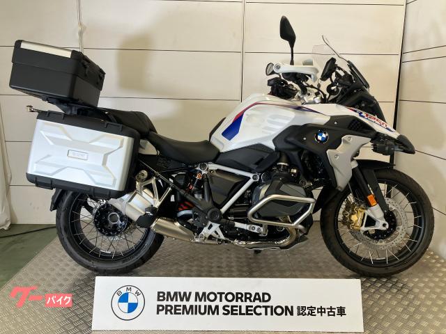 Ｒ１２５０ＧＳ　ＢＭＷ認定中古車　プレミアムスタンダードローダウン仕様