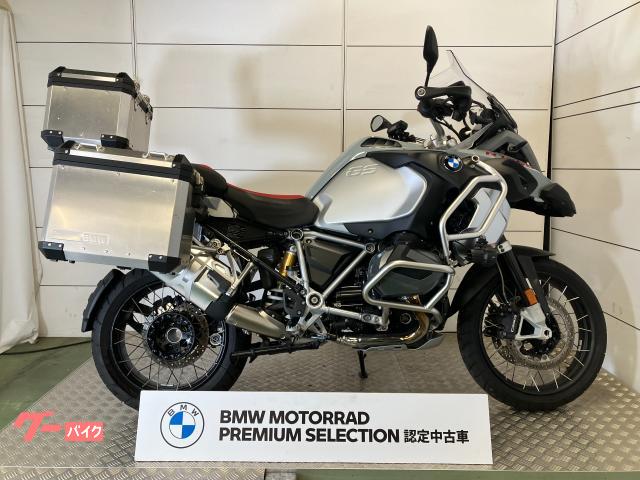 Ｒ１２５０ＧＳ　Ａｄｖｅｎｔｕｒｅ　ＢＭＷ認定中古車　プレミアムライン