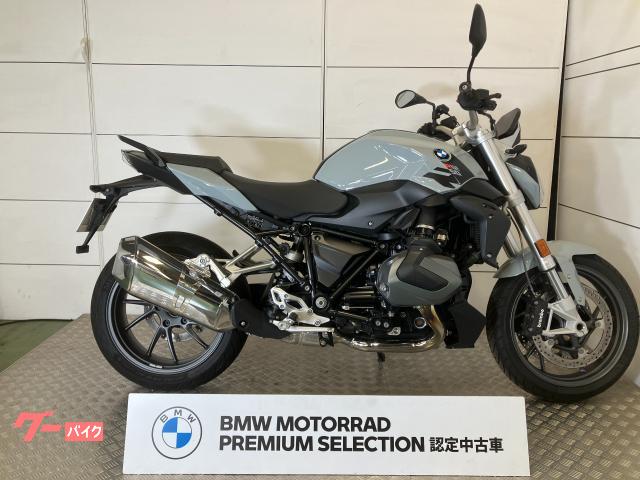 Ｒ１２５０Ｒ　ＢＭＷ認定中古車