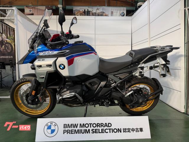 BMW R1300GS MT BMW — миниатюра 5