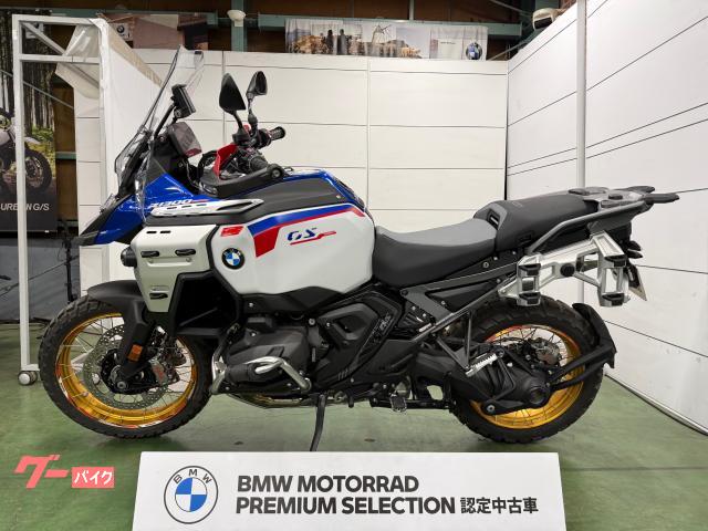 BMW R1300GS ASA BMW — миниатюра 5