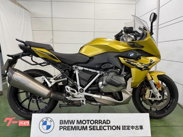 Ｒ１２５０ＲＳ　ＢＭＷ認定中古車