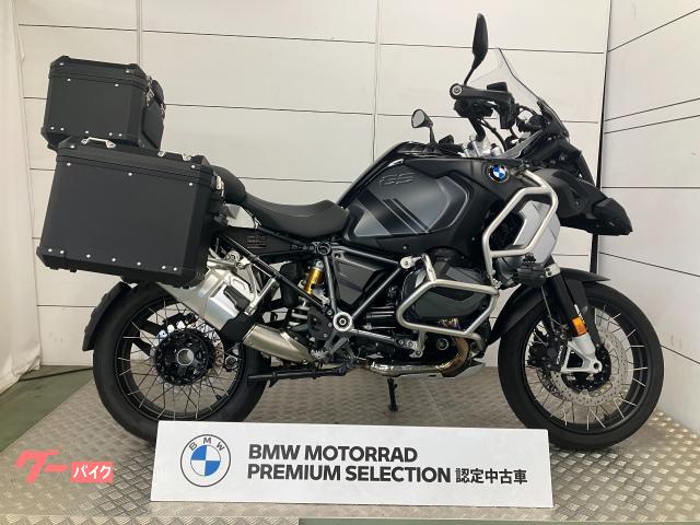 Ｒ１２５０ＧＳ　Ａｄｖｅｎｔｕｒｅ　ＢＭＷ認定中古車　３点パニア　プレミアムライン